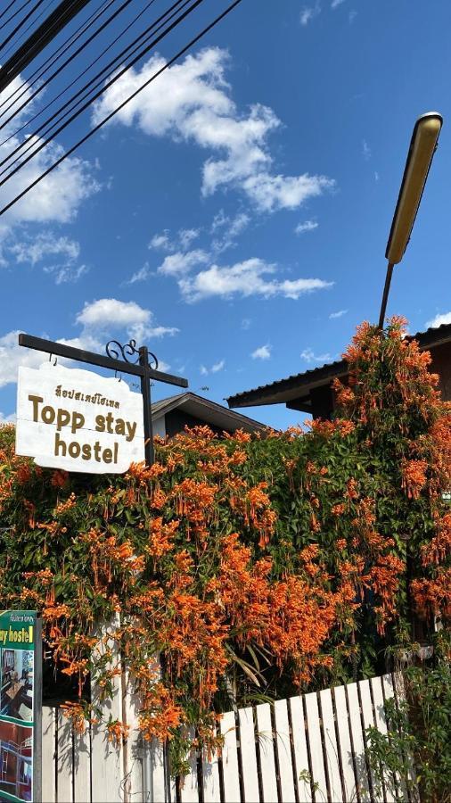 Topp Stay Hostel Pai Εξωτερικό φωτογραφία
